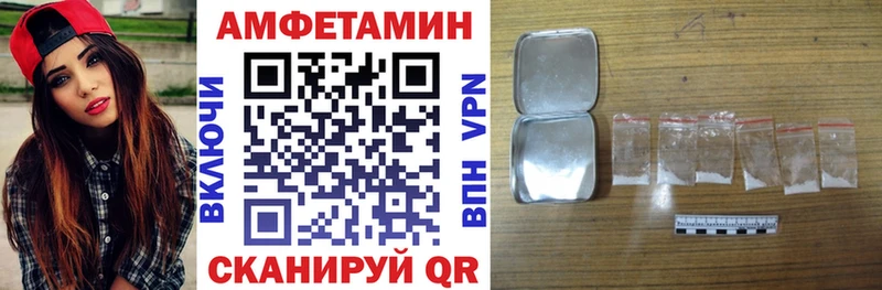 АМФ Premium Шлиссельбург