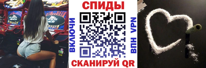 АМФ VHQ  Шлиссельбург 