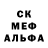 Alpha-PVP СК КРИС Maxim Ponurovskiy