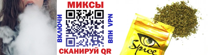 БУТИРАТ 99%  как найти наркотики  Шлиссельбург 