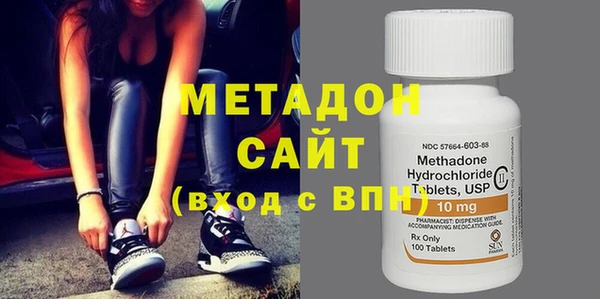 героин Белокуриха