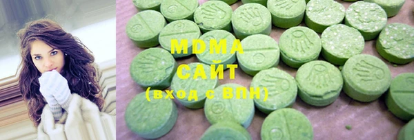 герыч Белоозёрский