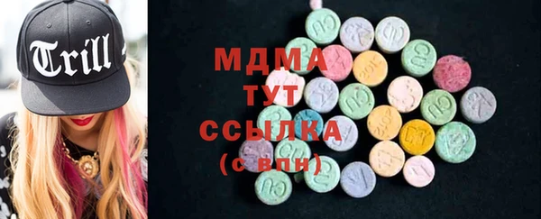 героин Белокуриха