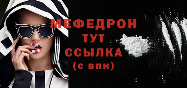 героин Белокуриха