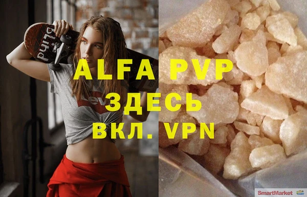 героин Белокуриха
