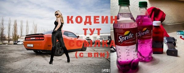 героин Белокуриха