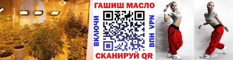 shop как зайти  Шлиссельбург  OMG вход  Дистиллят ТГК вейп  купить наркоту 
