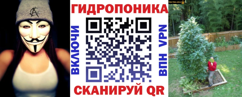 наркотики  Шлиссельбург  Каннабис AK-47 